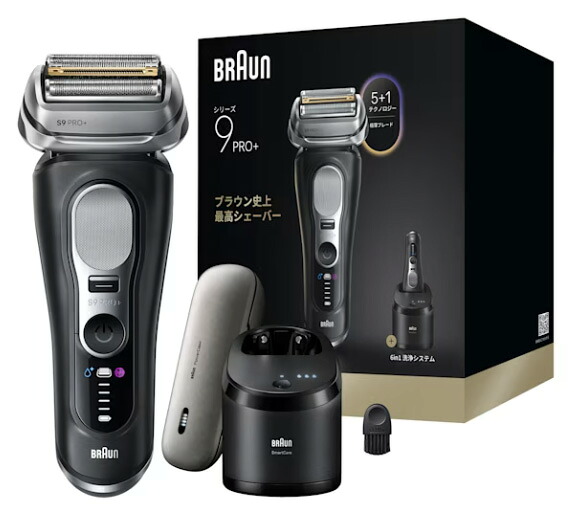 BRAUN ブラウン ブラウン電気シェーバー シリーズ9 Pro+ 9670cc｜エムスタ
