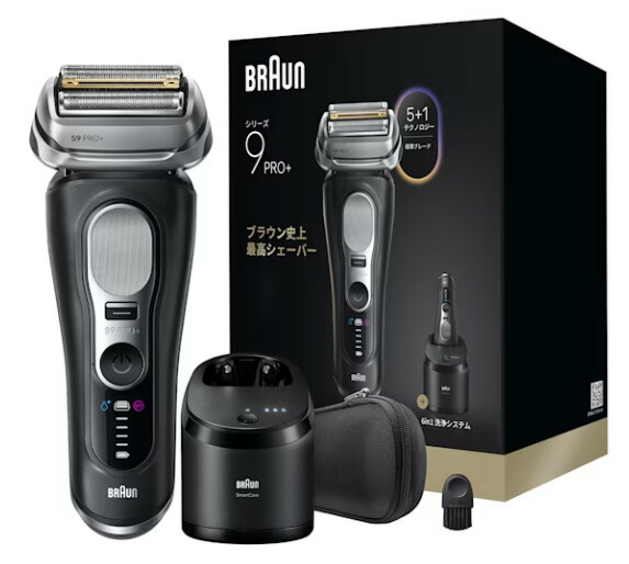 BRAUN 赤銅色 赤銅色灯し火電気カミソリ 続きもの9 Pro+ 9660竓