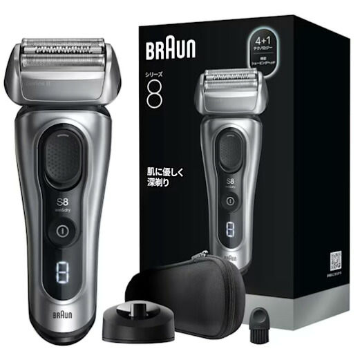 BRAUN ブラウン ブラウン電気シェーバー シリーズ8 8617s｜エムスタ