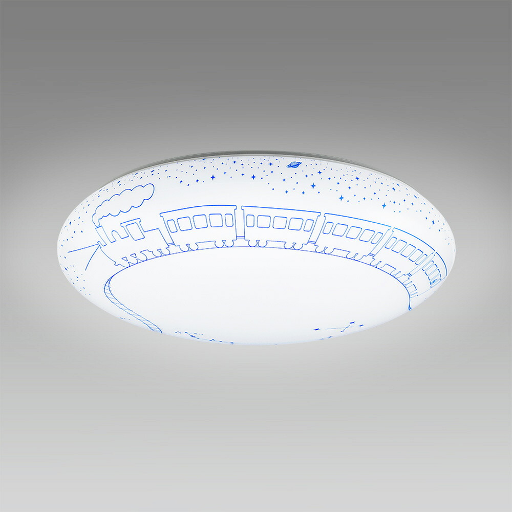 Hotalux ホタルクス HLDZ08423SG　LEDシーリングライト　シルクデザイン「銀河鉄道」　調光【～8畳】※リモコン付