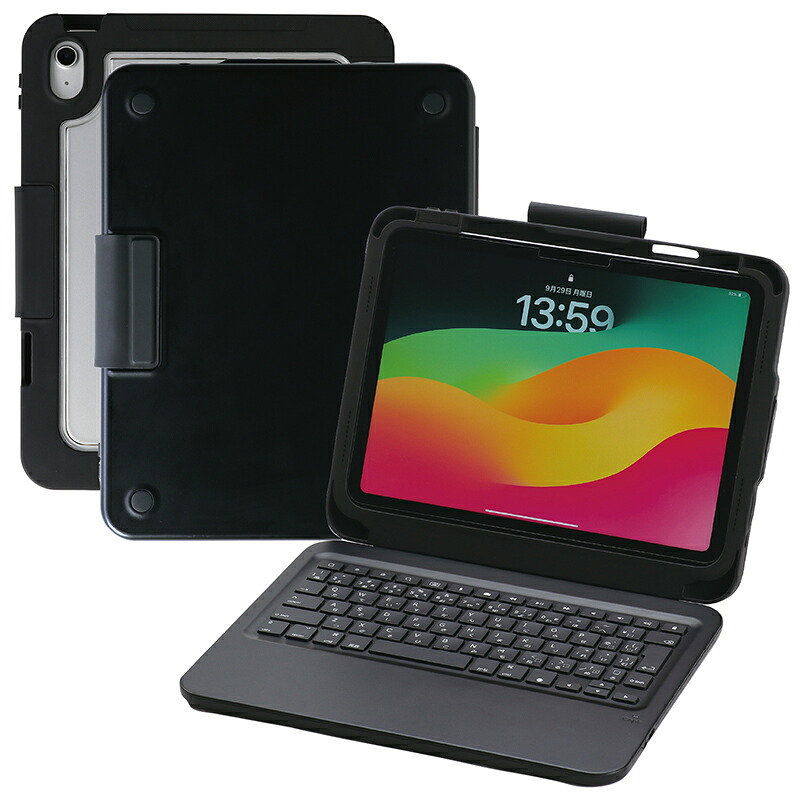 ArTec アーテック 92102 AT iPad(A16/第10世代)用キーボードケース｜エムスタ