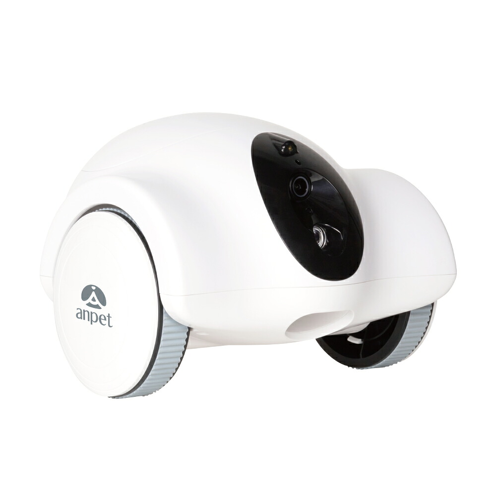 Answer アンサー ペット見守りロボット わんにゃん見守り隊｜エムスタ