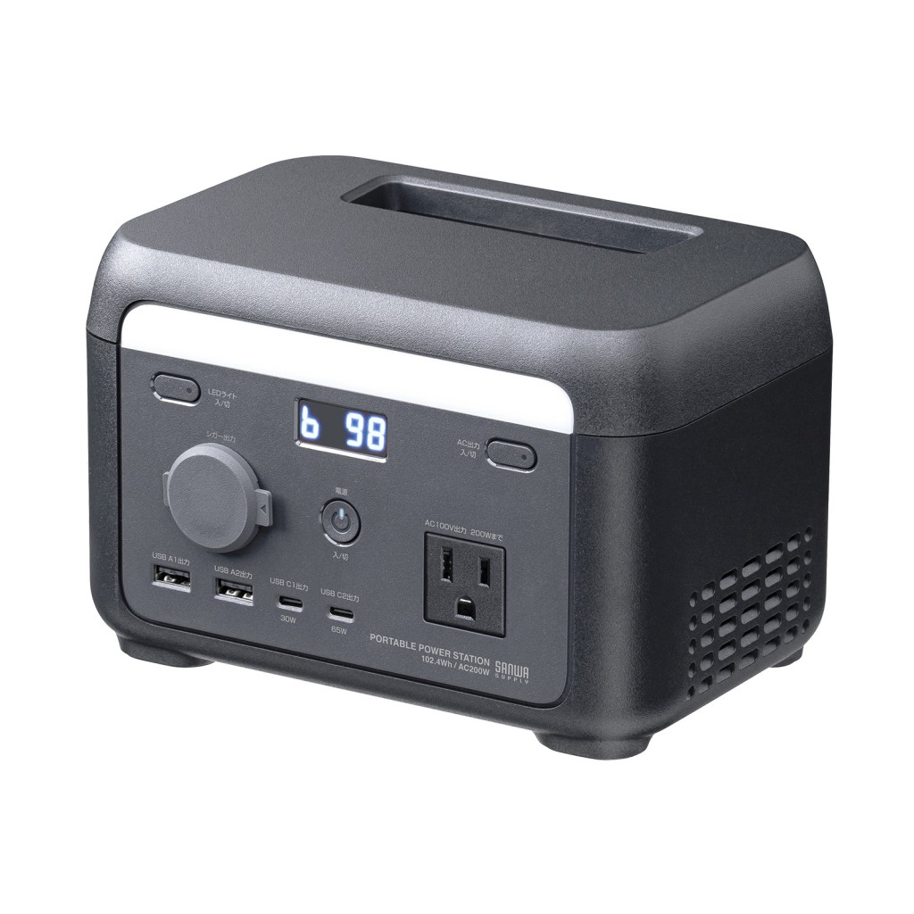 サンワサプライ BTL-RDC45 ポータブル電源 102.4Wh AC200W リン酸鉄リチウム USB Cx2/USB Ax2 正弦波 LCD残量表示 急速充電