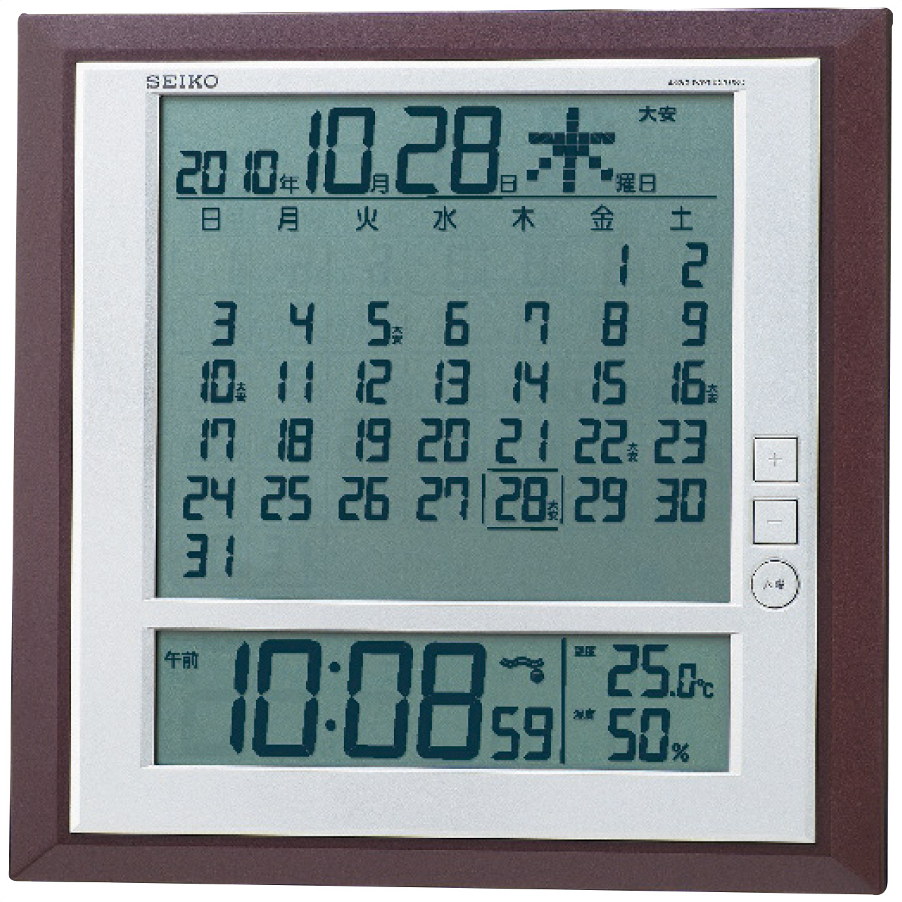 SEIKO セイコークロック ★★★セイコー 電波掛置時計