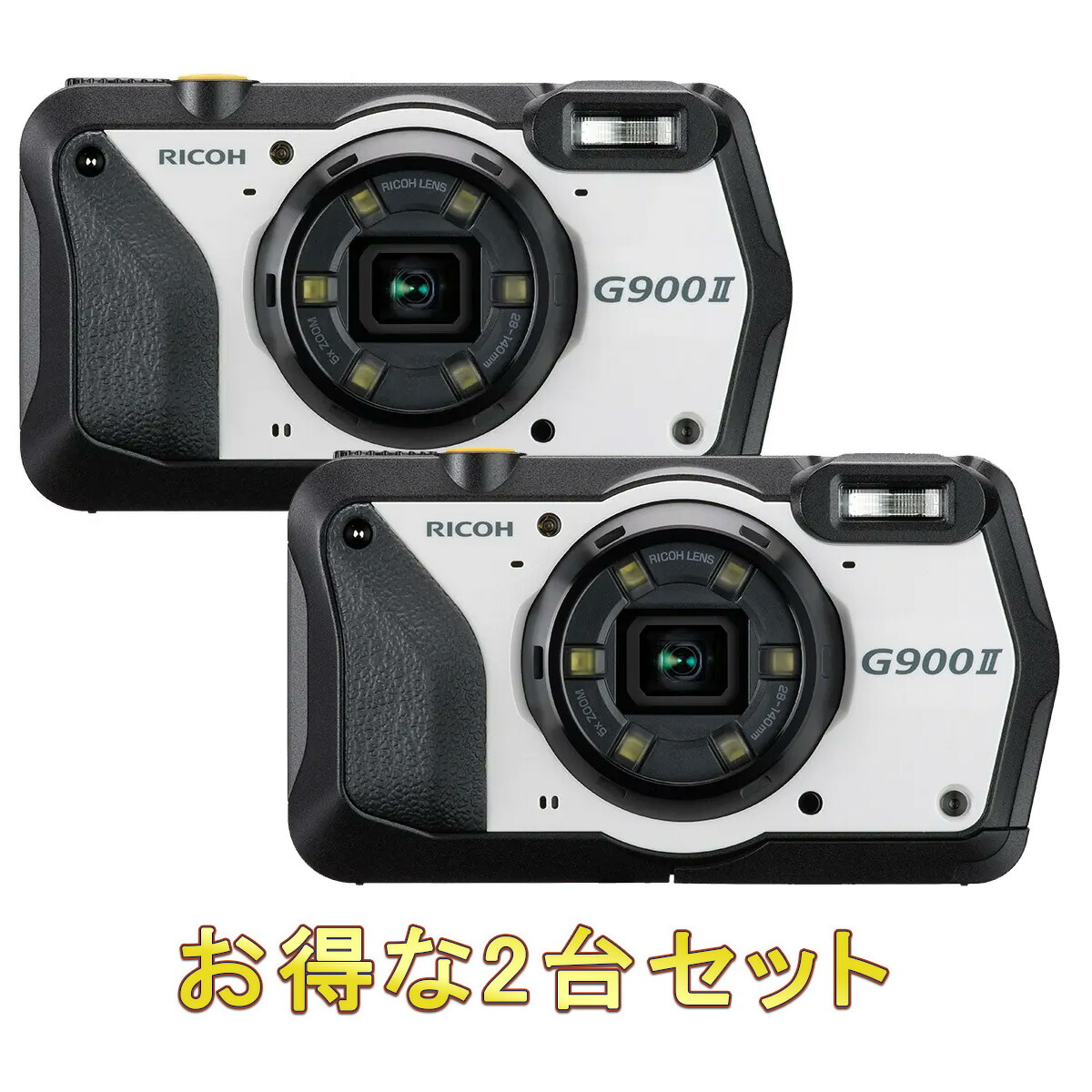 RICOH リコー G900 II×2台書き割り 雨合羽・防塵・御勤め用デジタル写真機