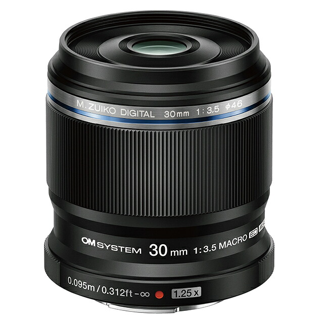 OM SYSTEM オーエムシステム M.ZUIKO DIGITAL ED 30mm F3.5 Macro 60mm相当(35mm判換算)高倍率マクロレンズ|エムスタ