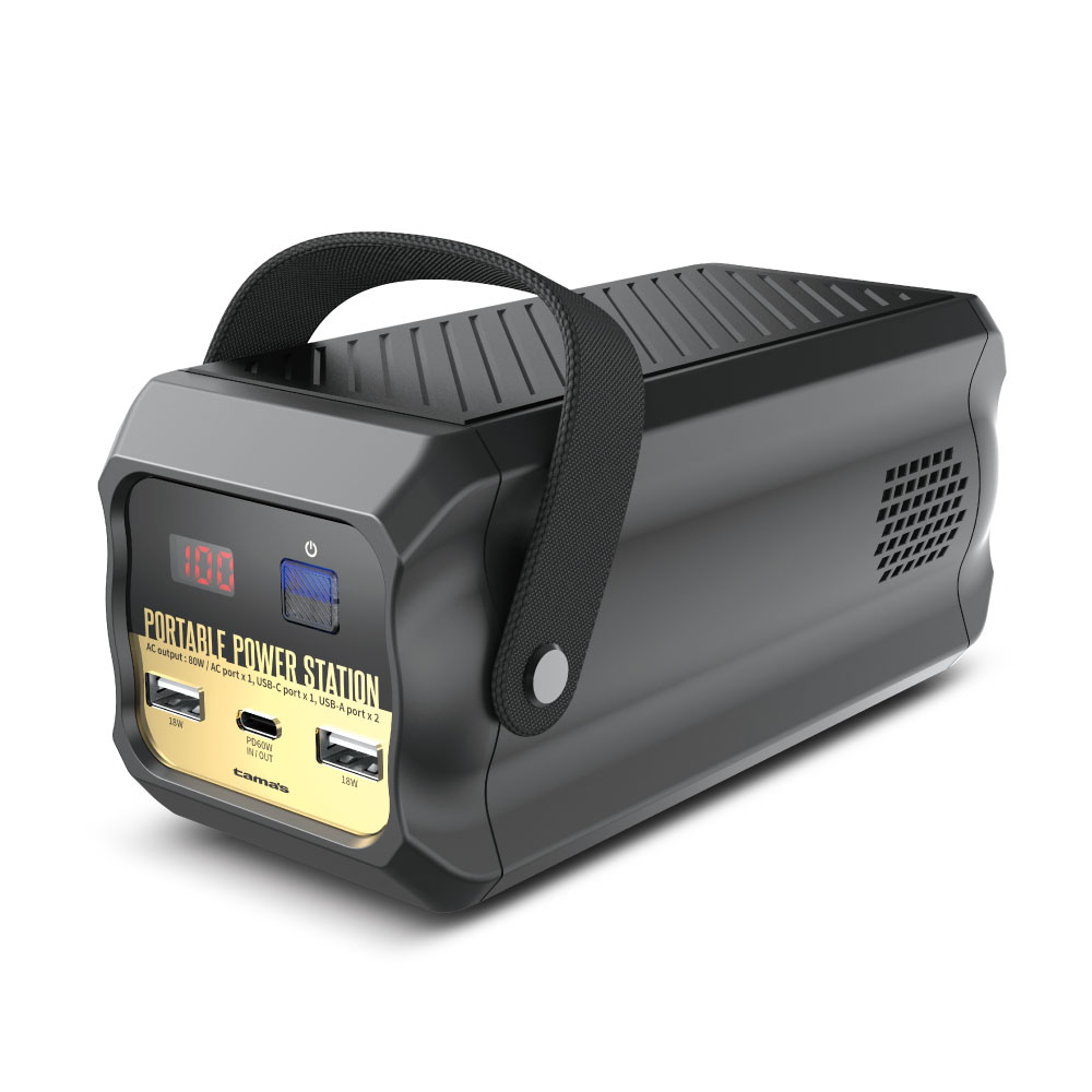 多摩電子工業 TL153K ポータブル電源80W