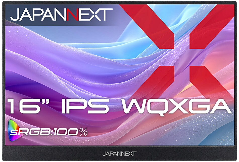 JAPANNEXT ジャパンネクスト WQXGA相応う 16型液晶見せびらかす/miniHDMI×1、USB-C×2/黒いこと/金棒引き/2年引き請ける JN-MD-IPS16WX