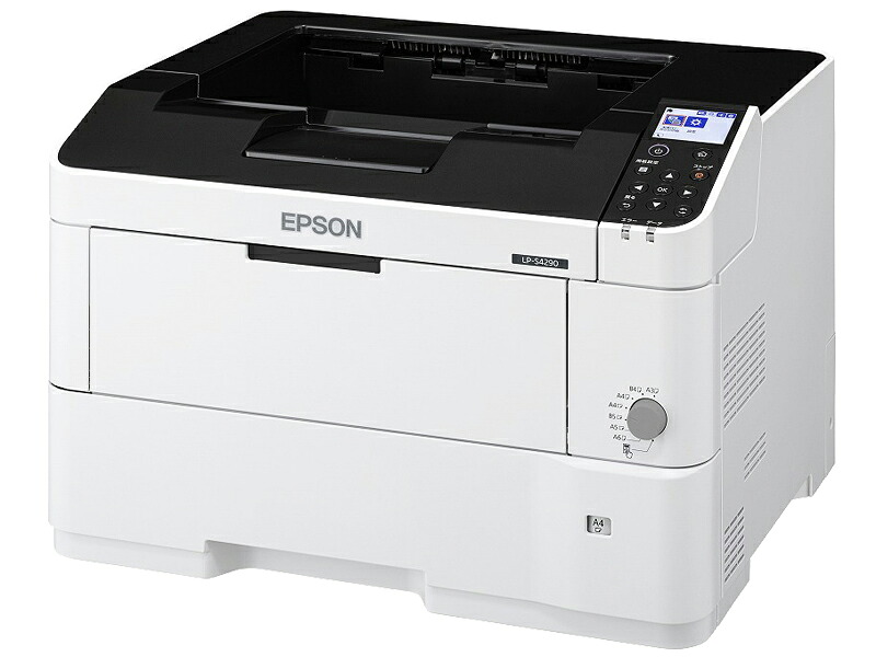 EPSON エプソン A3モノクロページプリンター NW/45PPM/本体耐久150万ページ LP-S4290 単品購入のみ可（同一商品であれば複数購入可） クレジットカード決済 代金引換決済のみ