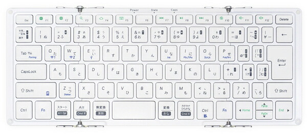 MOBO 日本語申し合わせ 折り畳み式 Bluetooth鍵盤 MOBO Keyboard 2 しろがね色・白いこと AM-K2TF83J/SLW