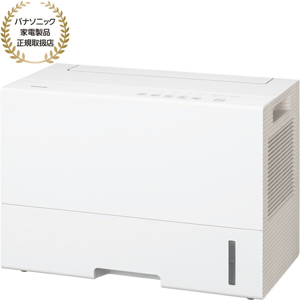 Panasonic パナソニック 御召しもの乾燥除湿機 ナノイーX エコ変わり種遣りくち F-YEX90D W 結晶白いこと