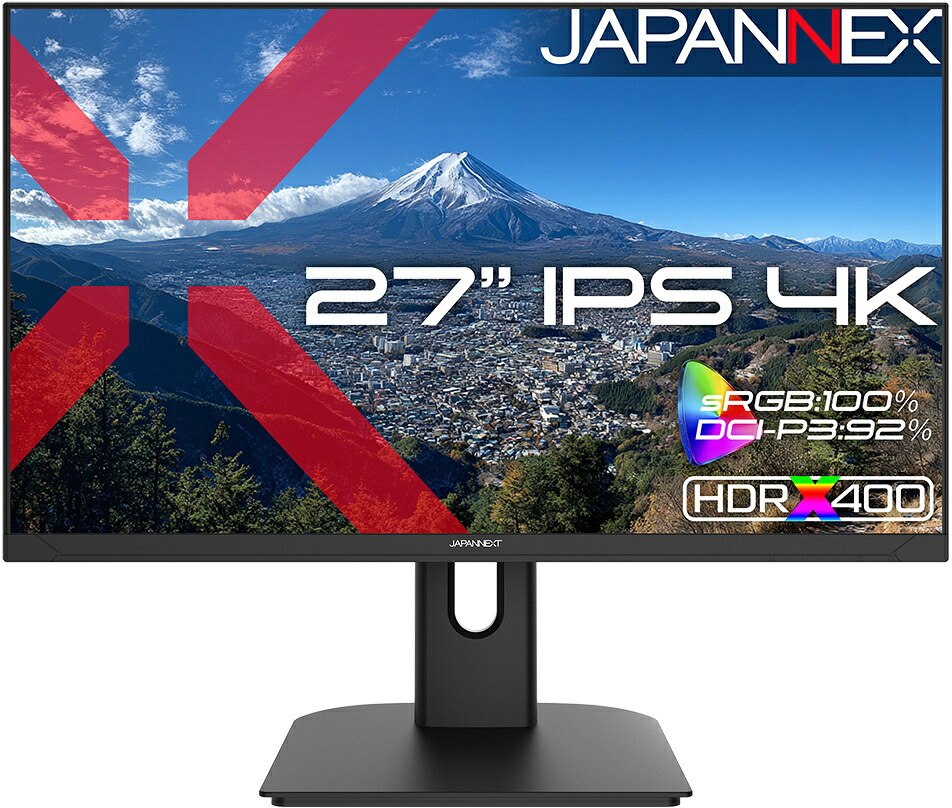 JAPANNEXT ジャパンネクスト 4K相応う 27型液晶見せびらかす/HDMI×2、DP×2/黒いこと/金棒引き/2年引き請ける JN-i27U2