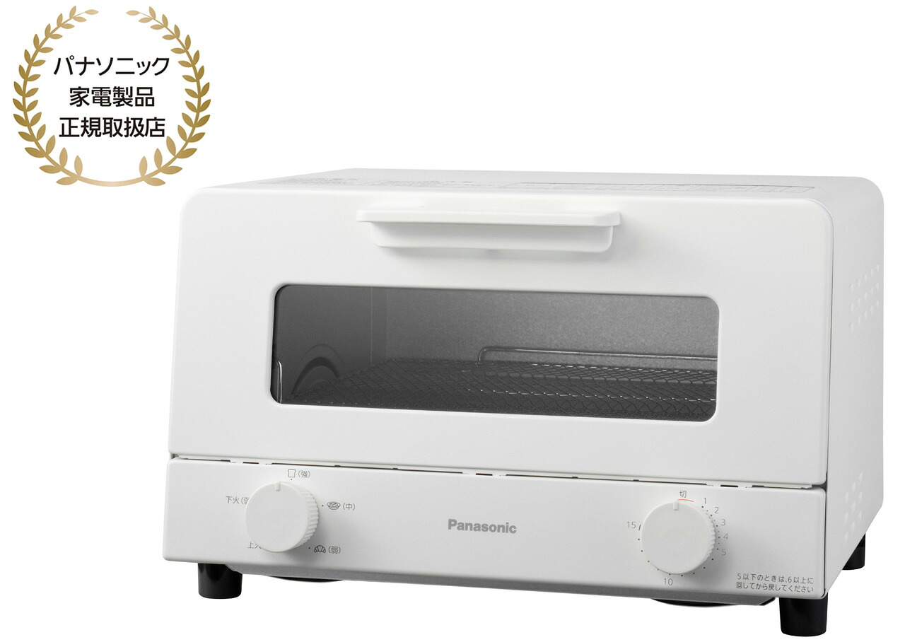 Panasonic パナソニック トースター おすすめ オーヴントースター 祝杯が4枚同時に焼ける 2文字盤 NT-D500-W 取りまわししやすく、ちょっとの間でも築き上げるし分かりやすい15分タイマー