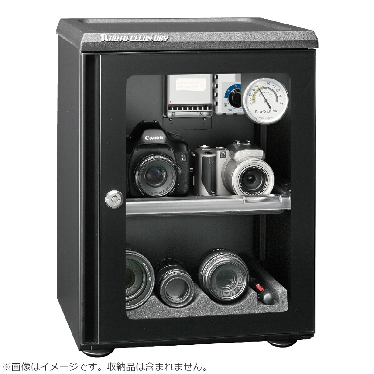 ★6月1日差し当たって製造会社店卸し資産あり オリエントリビング ED-41CATP(B) 全自動小銃防湿蔵入り庫 オートクリーンドライ か細いつづき物 黒いこと 製造会社直送品の目的【単品買いもとめるのみ】【信用販売決済・預金金融機関振込のみ】 【沖縄・離島不可】【日にち任じる不可】