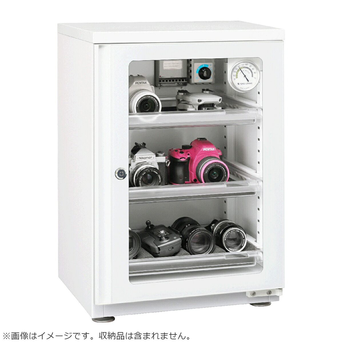 ★6月1日差し当たって製造会社店卸し資産あり オリエントリビング ED-80CAP(W) 全自動小銃防湿蔵入り庫 オートクリーンドライ 白いことつづき物 白いこと 製造会社直送品の目的【単品買いもとめるのみ】【信用販売決済・預金金融機関振込のみ】 【沖縄・離島不可】【日にち任じる不可】