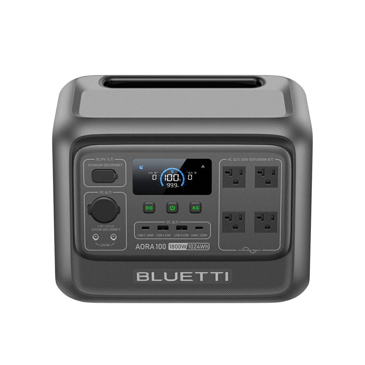 BLUETTI AORA 100V2 G BLUETTI 薄墨色 携帯型ワット数 AORA 100V2