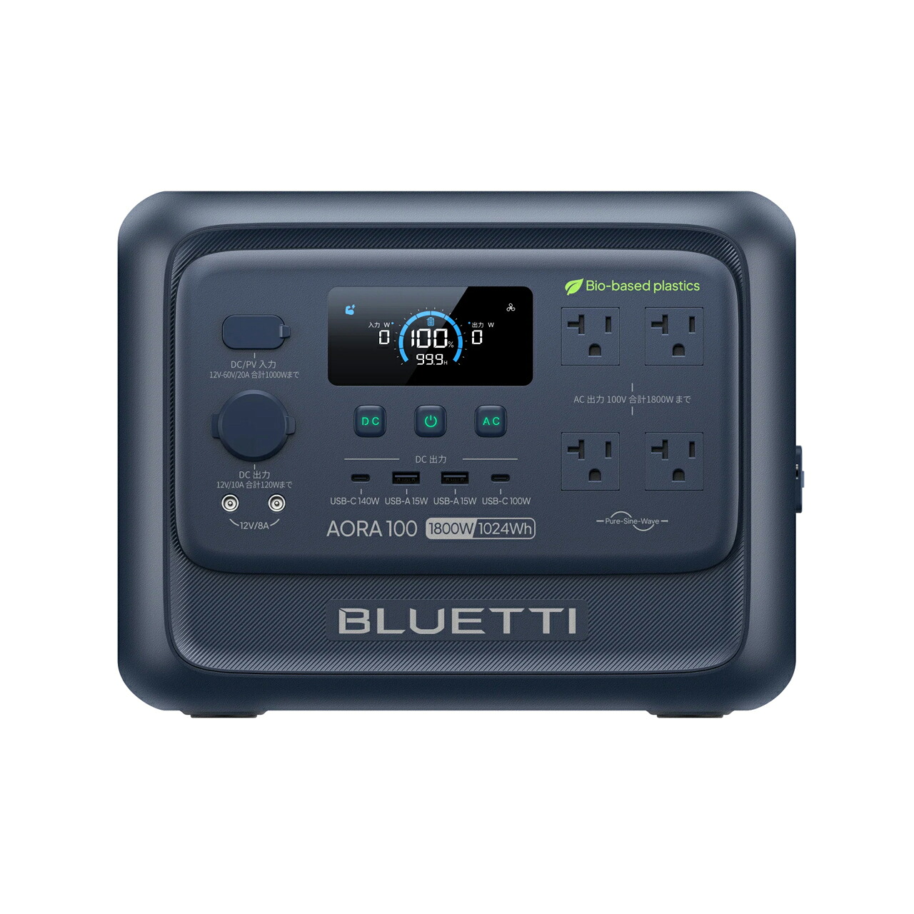 BLUETTI AORA 100V2 IE BLUETTI インディゴ・ECO 携帯型ワット数 AORA 100V2