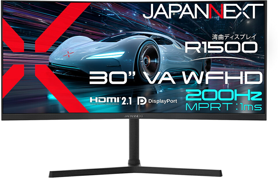 JAPANNEXT ジャパンネクスト WFHD相応う 30型液晶見せびらかす/HDMI×2、DP×2/黒いこと/金棒引き/2年引きうける JN-VC30G200WF