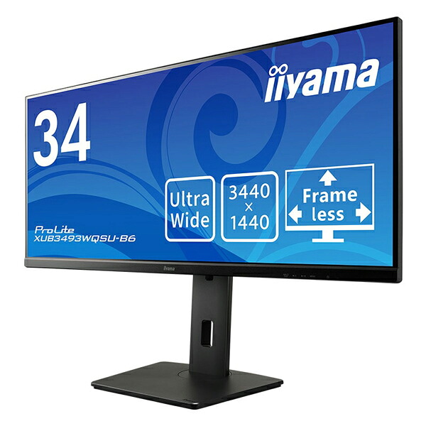iiyama 飯山 UWQHD対応 34型液晶ディスプレイ/HDMI、DisplayPort/ブラック/スピーカー/IPS方式/昇降 XUB3493WQSU-B6|エムスタ