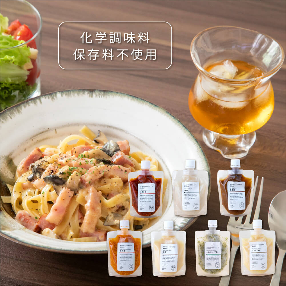 楽天市場】【P5倍】【まとめ買い・送料無料】 素材の旨みを 楽天市場】【P5倍】【まとめ買い・送料無料】 素材の旨みを