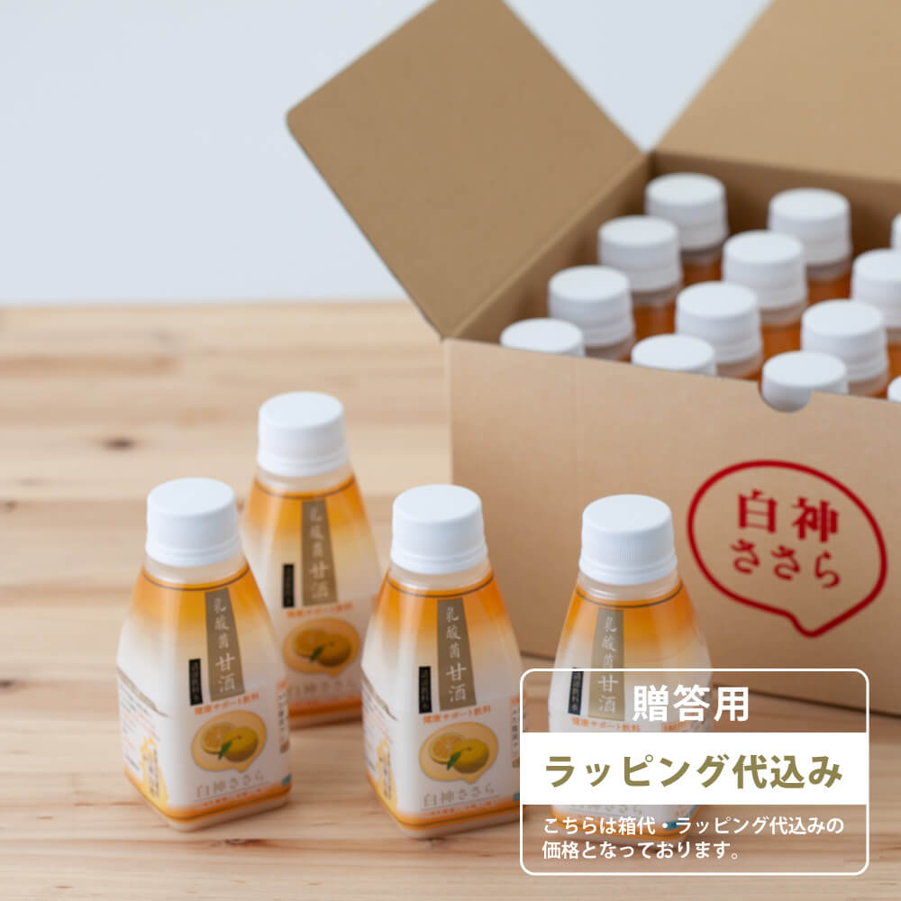 83%OFF!】 美の甘酒 500g 24本セット 液体タイプ 豆乳 甘酒 あまざけ ノンアルコール 砂糖不使用 fucoa.cl