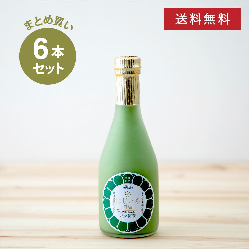 甘酒メーカー　新品未開封 71nI1wnaelL._UF350,350_QL80_.jpg