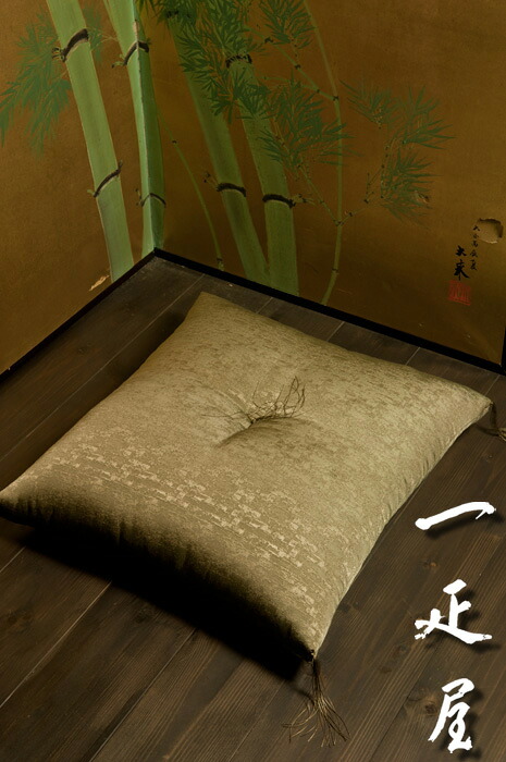 緞子 ( 霞石畳 ・ 黄金 裏使い )座布団 59×63cm ※八端判|座布団の一疋屋