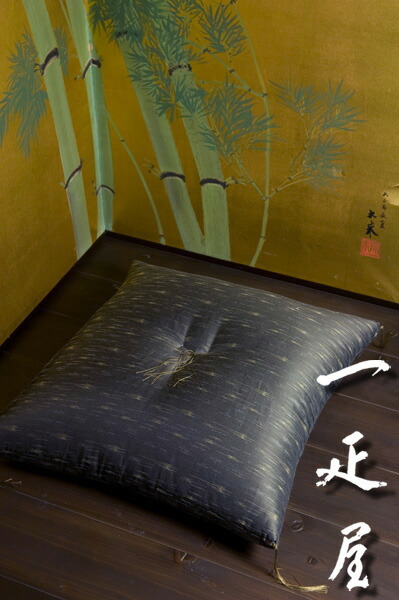 緞子 （ 霞 ・ 黒 ） 座蒲団 65×69糎 ※夫婦関係判