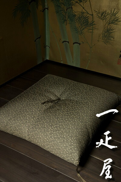 緞子 ( 松葉 )座布団 59×63cm ※八端判|座布団の一疋屋