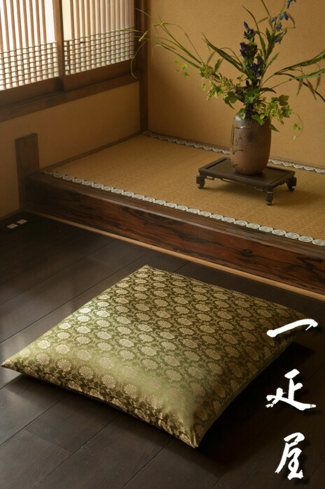正絹 緞子 （ 名取り草唐草 ・ 抹茶 ） 座蒲団取りまかなう 59×63珊 ※八端判