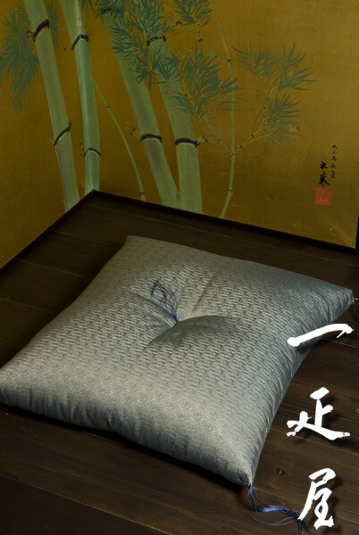 緞子 （ 雲頭紋 うんずもん ）座蒲団 59×63糎 ※八端判