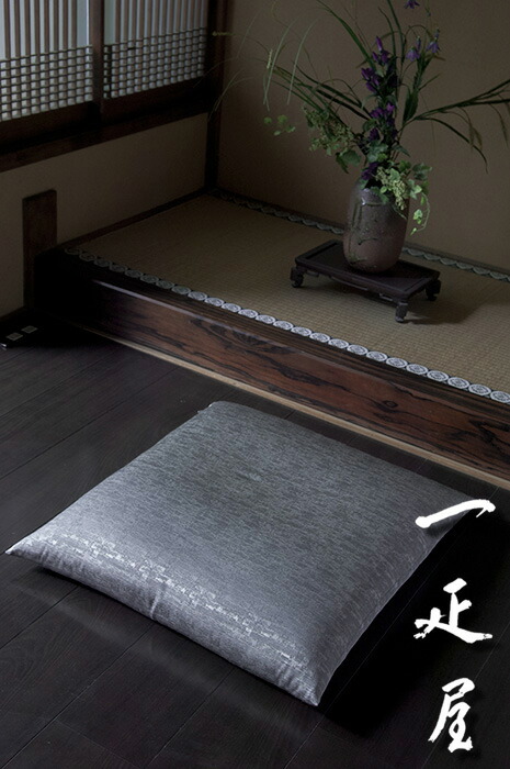 緞子 （ 霞石畳 ・ 白いもの 裏使い走り ）座蒲団取りまかなう 65×69珊 ※夫婦関係判