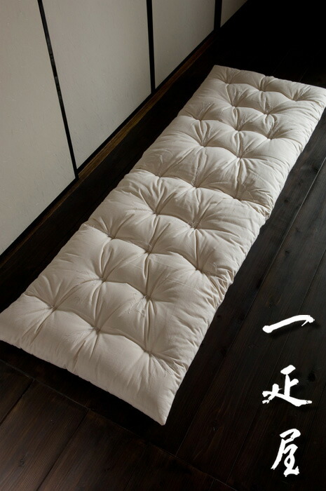 楽天市場 ごろ寝座布団用 座布団中身 長座布団 ヌード座布団 65 185cm 座布団の一疋屋