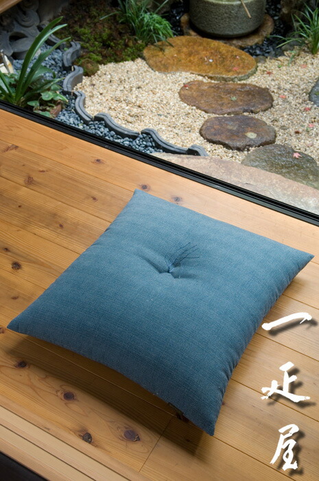 楽天市場】藍染 座布団 55×59cm ※ 銘仙判 無地 : 座布団の一疋屋