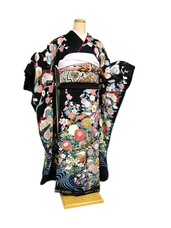 kato kimono