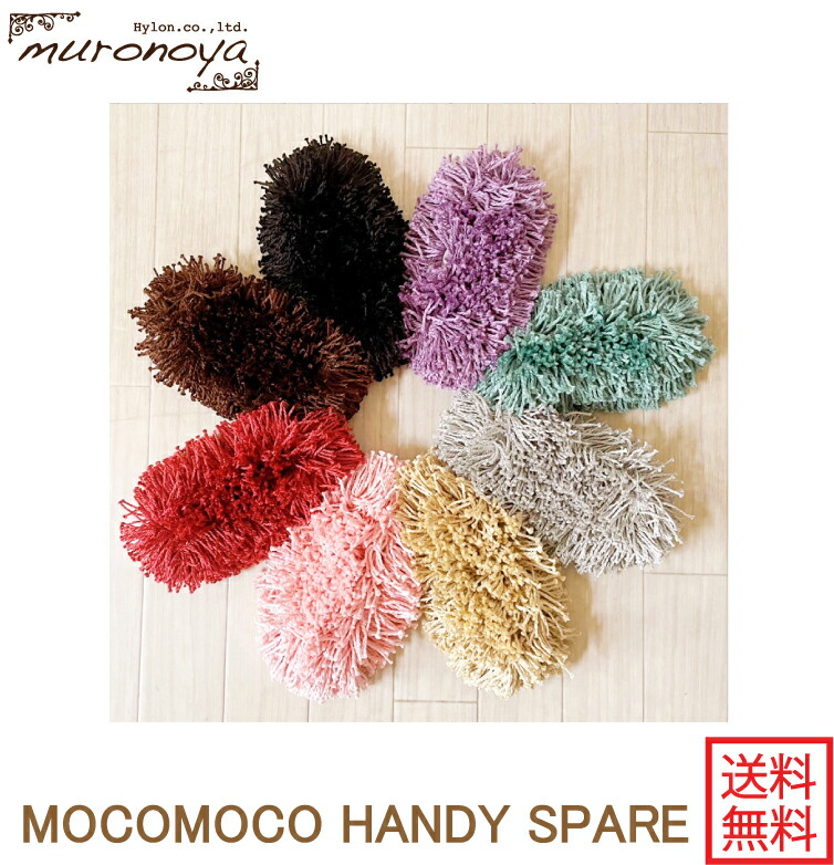 モコモコです(*^^*) トレファクで300円でした🙌 状態◎のadidasがこの価格は即買いです