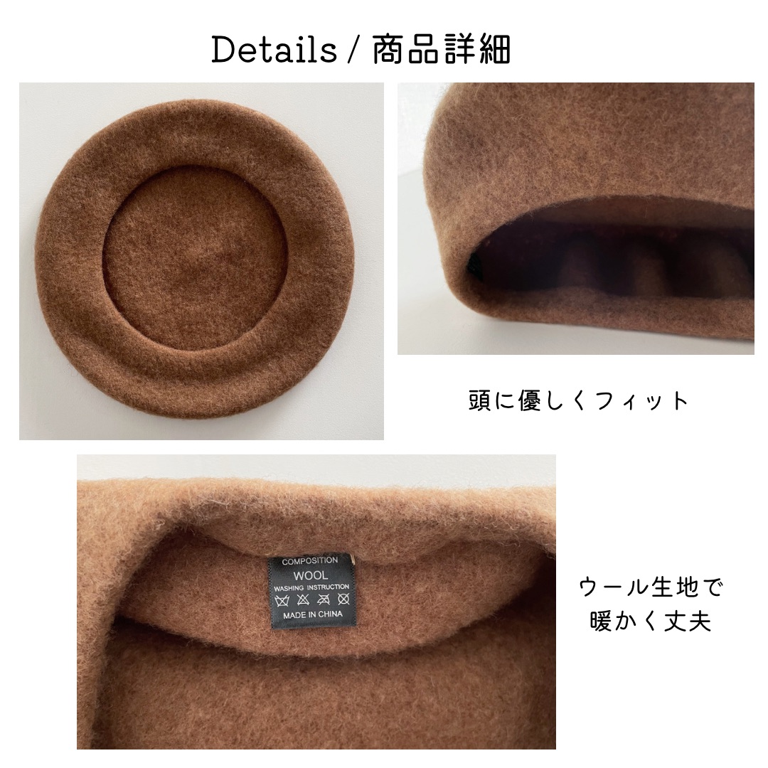 ベレー帽 キッズ 2枚セット 秋 おしゃれ 送料無料 子ども イベント