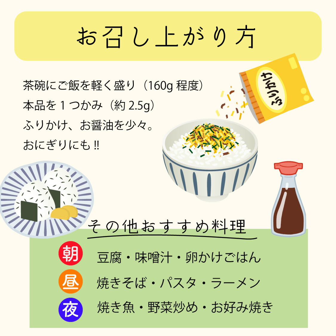 品質一番の カクサ 潮の華いわしふりかけ 25g×100個 fucoa.cl