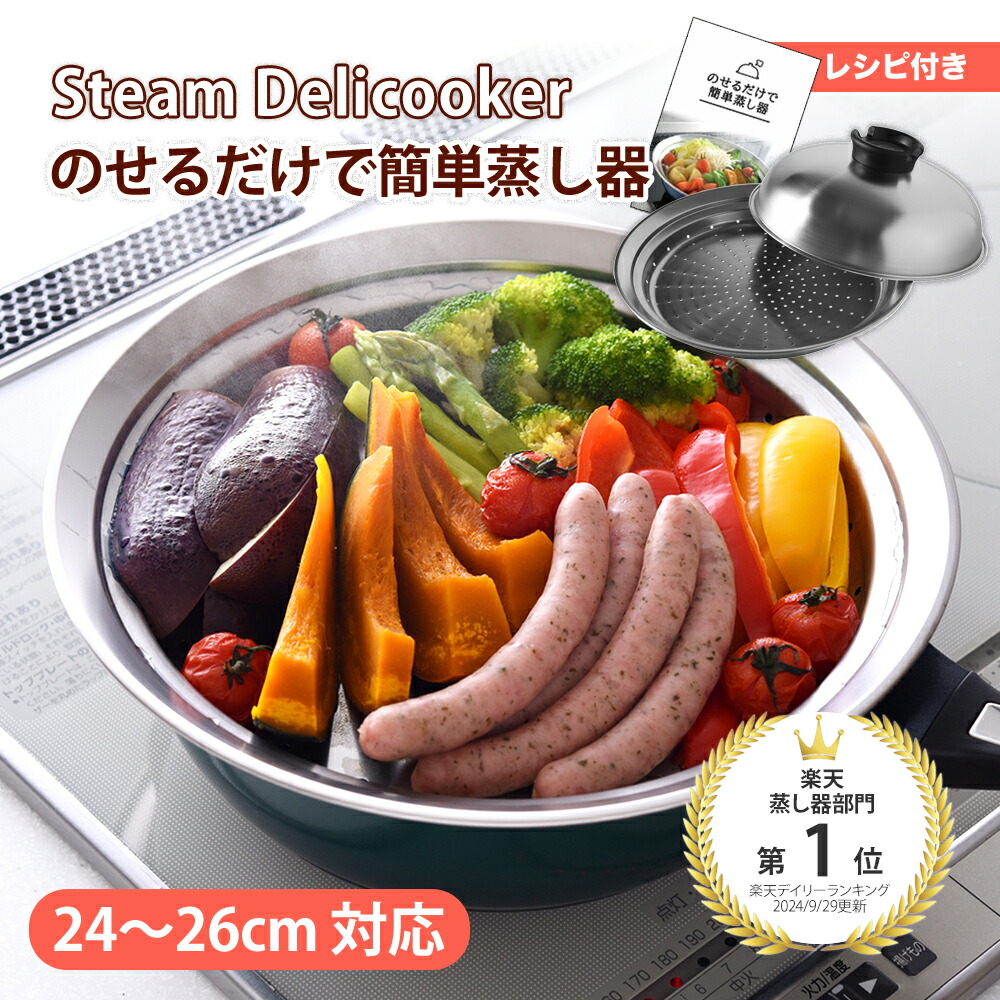 ミニまるちゃん　きょん Amazon.co.jp: ちびまる子ちゃん スニーカーソックス 5足セット