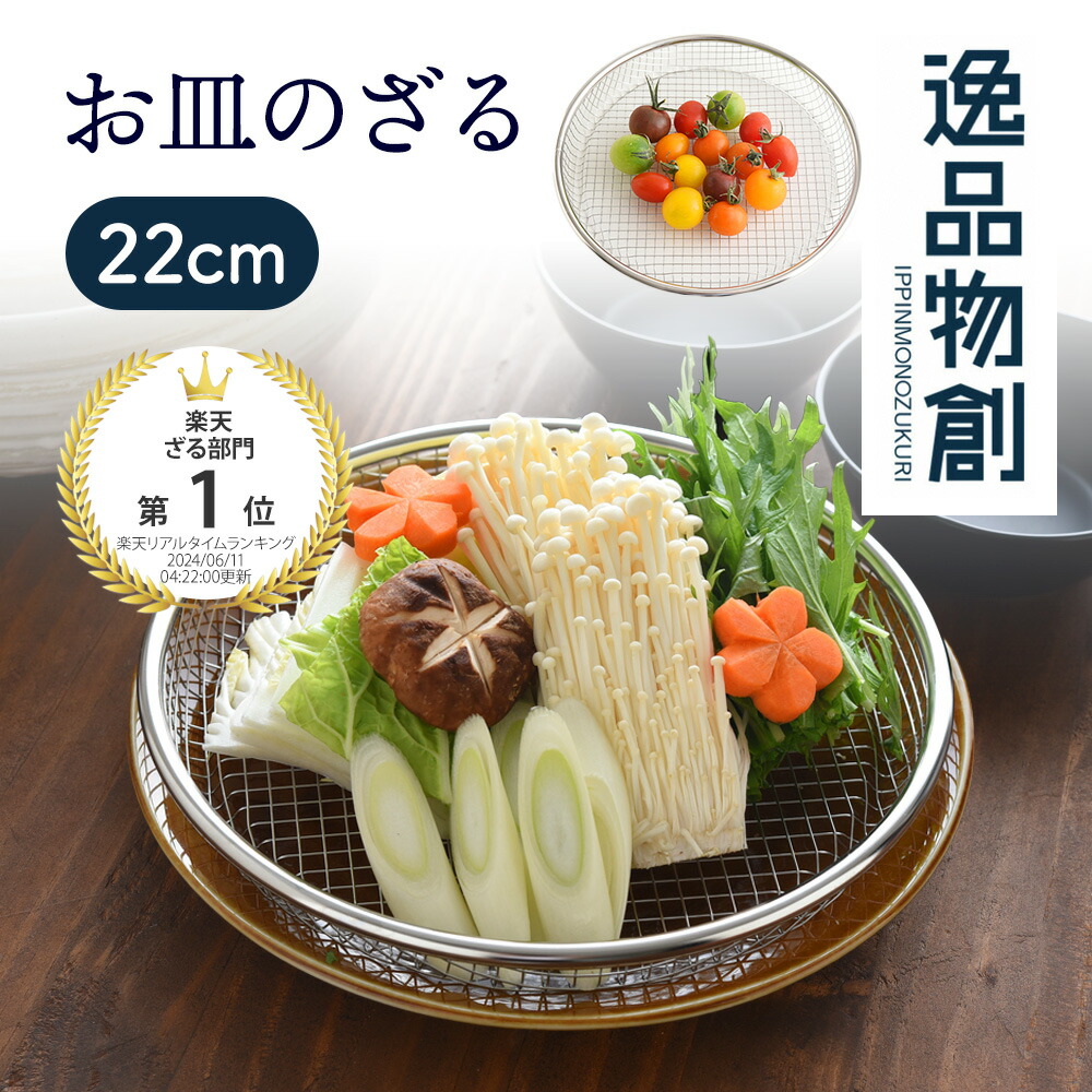 えり　ニュースキン　製品 フリクションシナジーノック用替芯 フリクションインキ