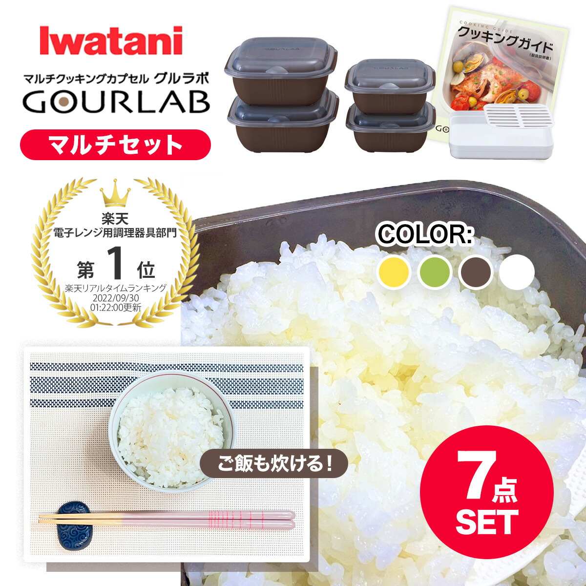 百貨店SALE 最大限度70％OFF！【良品売りわたす マーフィー販売店】