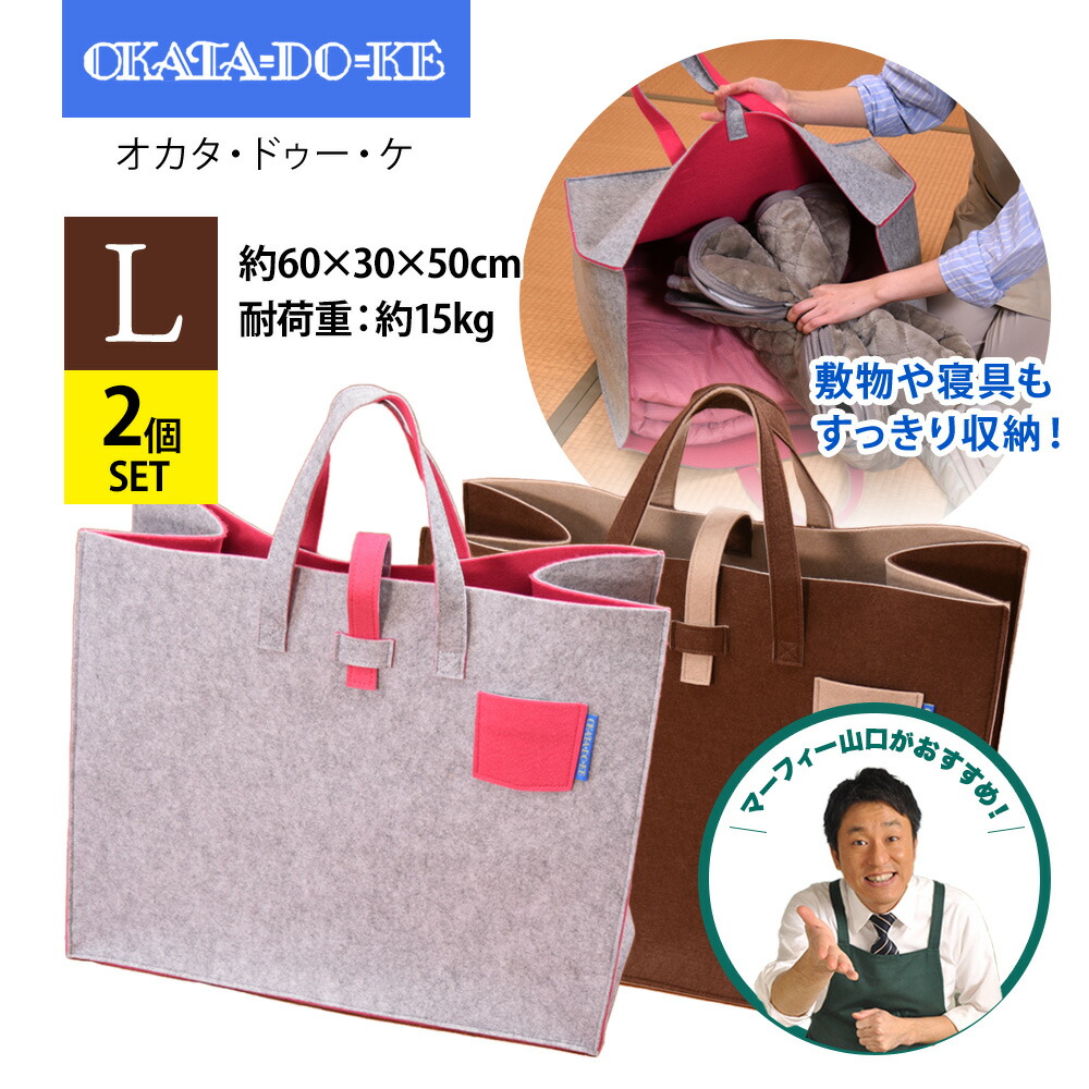 ジェットライン　30m 収納ケース付き 楽天市場】【最大20％OFFクーポン 8/12（火）9：59まで】スーツ