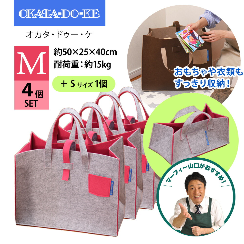 オーガスタキャンプ　タオル　トートバッグ　シリコンバッグ　ツアーグッズまとめ売り オーガスタキャンプ タオル トートバッグ シリコンバッグ ツアー