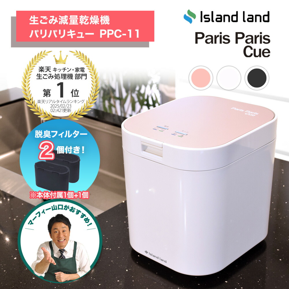百貨店SALE 最大限度70％OFF！【良品売りわたす マーフィー販売店】