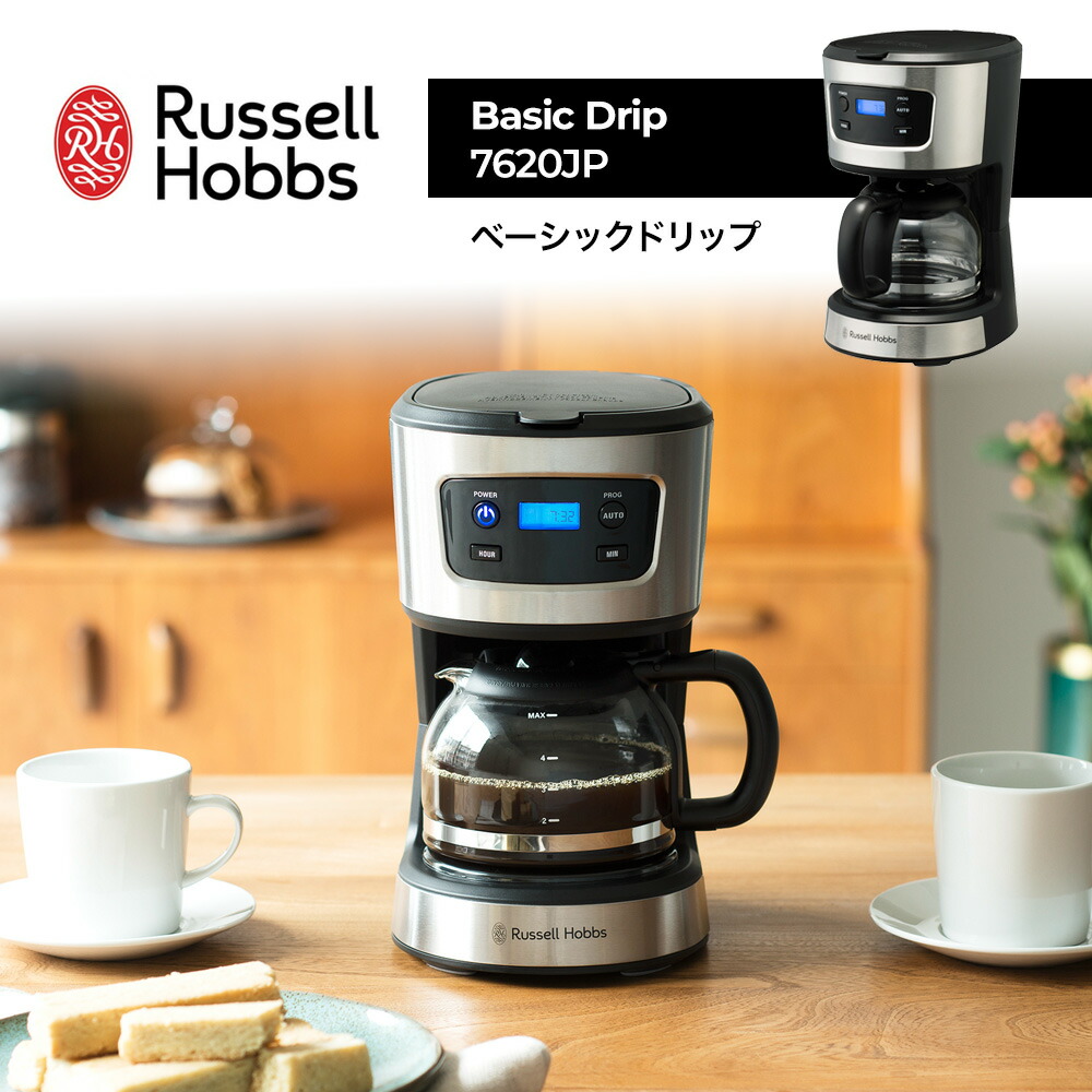 楽天市場】【レビュー特典】 THERMOS サーモス 真空断熱ポット
