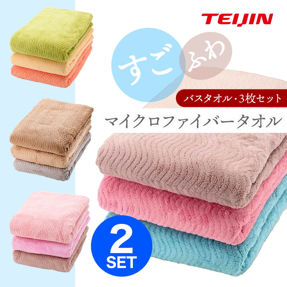 百貨店SALE 最大限度70％OFF！【良品売りわたす マーフィー販売店】