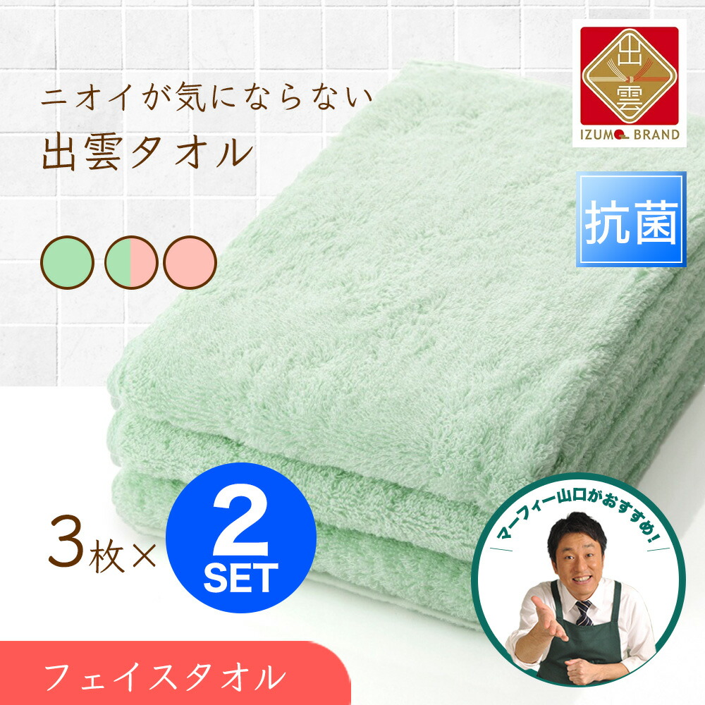 百貨店SALE 最大限度70％OFF！【良品売りわたす マーフィー販売店】