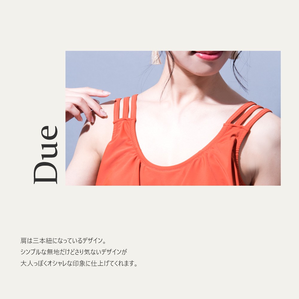 で 送料無料 3点セット タンキニ 楽天ランキング1位 水着 大人カワイイ 可愛い 露出少なめ ビキニ ハイウエスト レディース セパレート カーキ テラコッタ ネイビー ブラック 体型カバー Srt Msw Lbw Cooltonindia Com