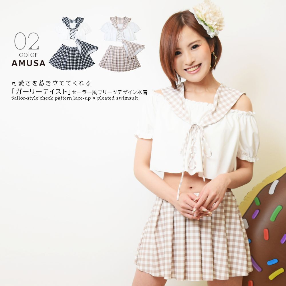 レビューでマスクプレゼント 試着可能 送料無料 3点セット セーラー風 チェック柄 水着 ビキニ レディース セパレート 盛れる 露出少なめ 体型カバー ゆめかわいい 夢かわいい ロリータ 10代 代 Slm Srt Lbw Marcsdesign Com