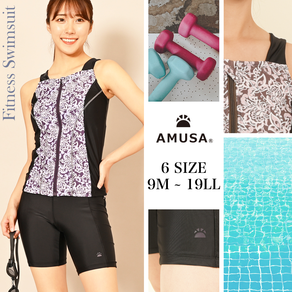 NIKE フィットネス水着 ナイキ（NIKE）フィットネス水着 レディース 水泳 SP24